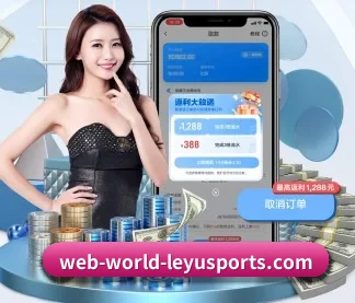 乐鱼官网 APP